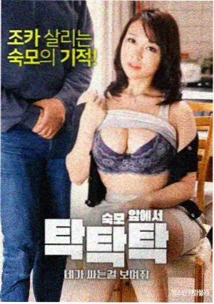 我的阿勒泰